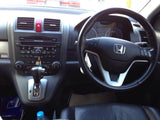 Honda CR-V ปี2010