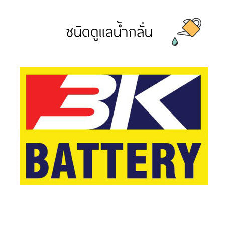 3K Battery ประเภทรถเก๋งญี่ปุ่น