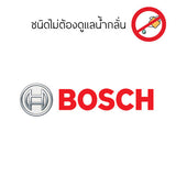 BOSCH Battery ประเภทรถเก๋งยุโรป