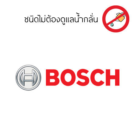 BOSCH Battery ประเภทรถเก๋งยุโรป