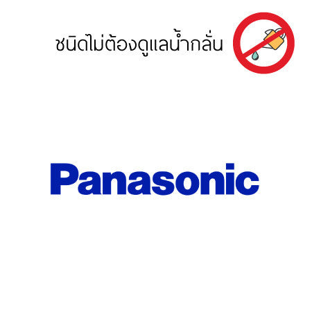 PANASONIC Battery ประเภทรถเก๋งยุโรป