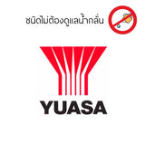 YUASA Battery ประเภทรถเก๋งญี่ปุ่น